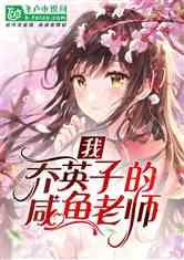蓝狐视频