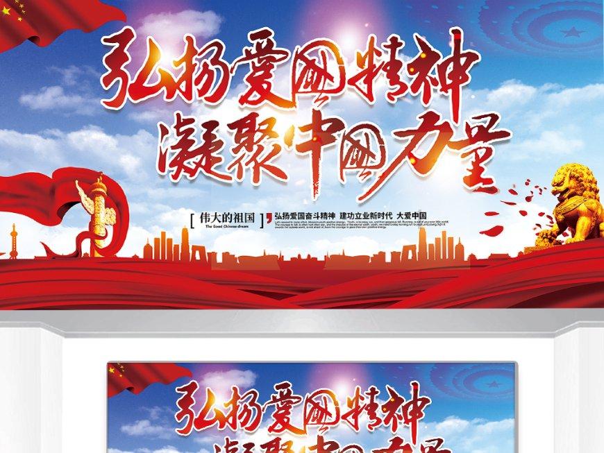 吃鸡模拟器
