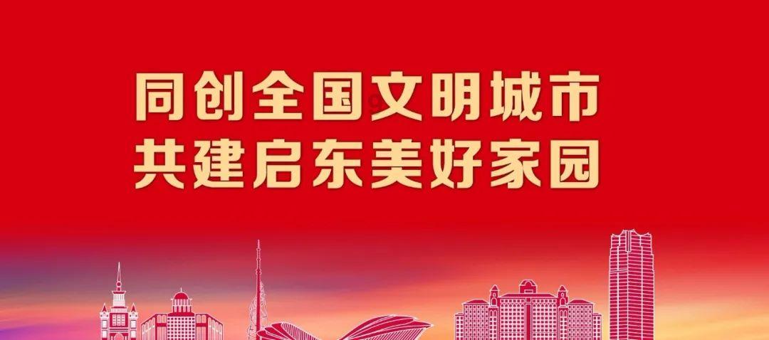 下载他趣app下载游戏画面
