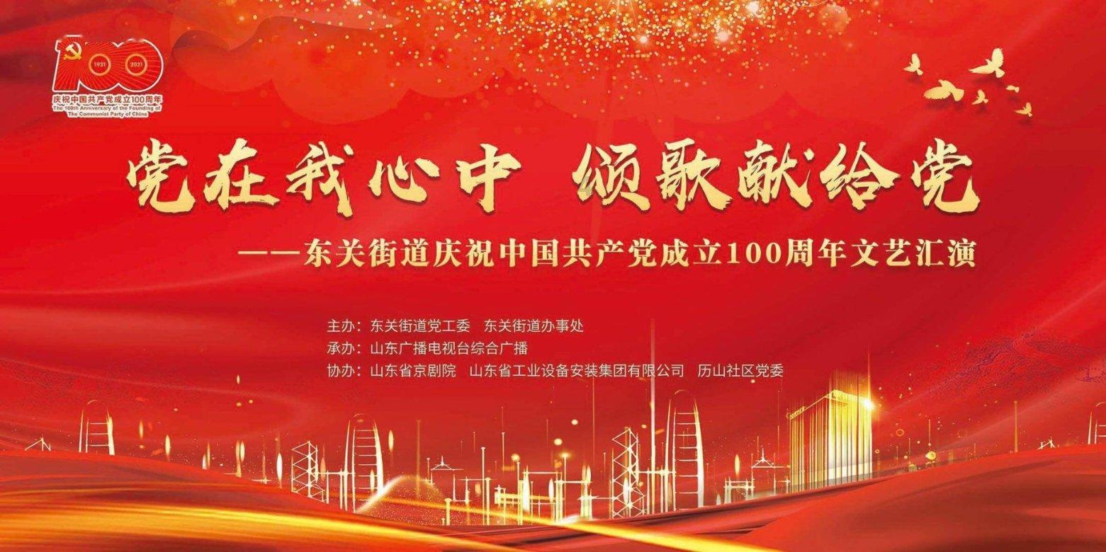 下载他趣app下载游戏画面